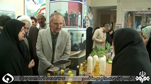 افتتاح نمايشگاه توانمندي هاي بانوان روستايي