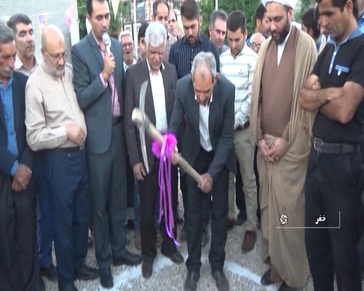 آغاز ساخت مسجد