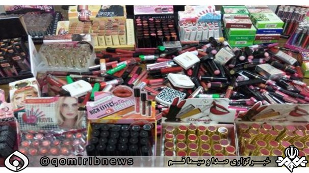 بزک کردن بازار لوازم آرایشی ایرانی با تولیدات خارجی