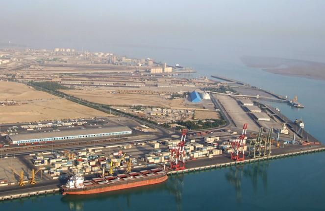 ارزیابی عملکرد اچ اس ای بندر امام خمینی ارزیابی عملکرد اچ اس ای بندر امام خمینی