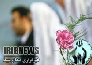 پرداخت کمک هزینه ازدواج به مددجویان زنجانی پرداخت کمک هزینه ازدواج به مددجویان زنجانی