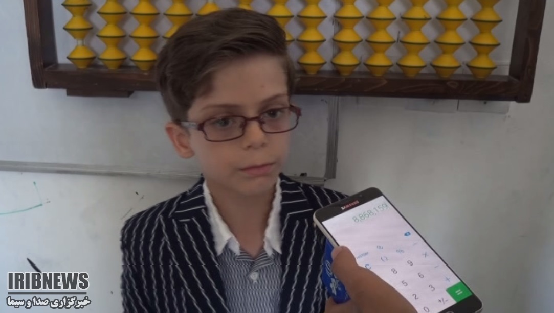 موفقیت نونهال مریوانی در مسابقات کشوری چرتکه