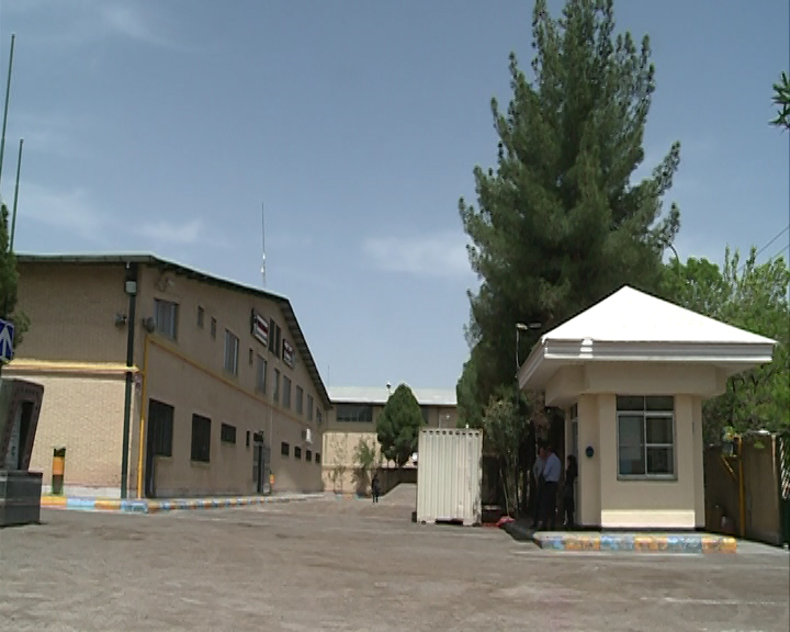 رنگدانه و فرصتهای بی شمار اقتصادی