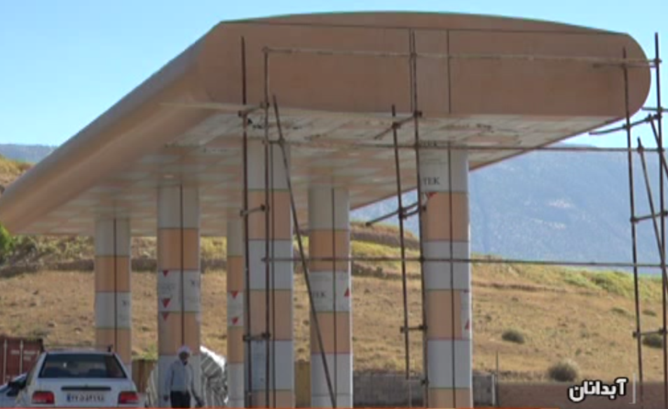 اما واگر های بهره برداری از جایگاه سی ان جی آبدانان