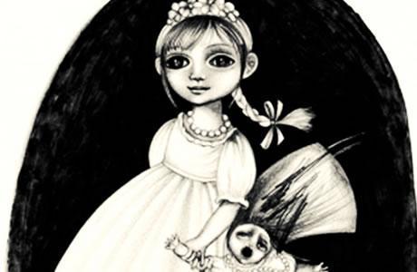 حلقه بخت بر دستان دخترکان حلقه بخت بر دستان دخترکان