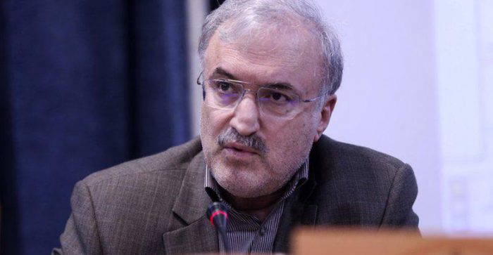 &shy;تخلفات غذا و دارو  در حال پیگیری است