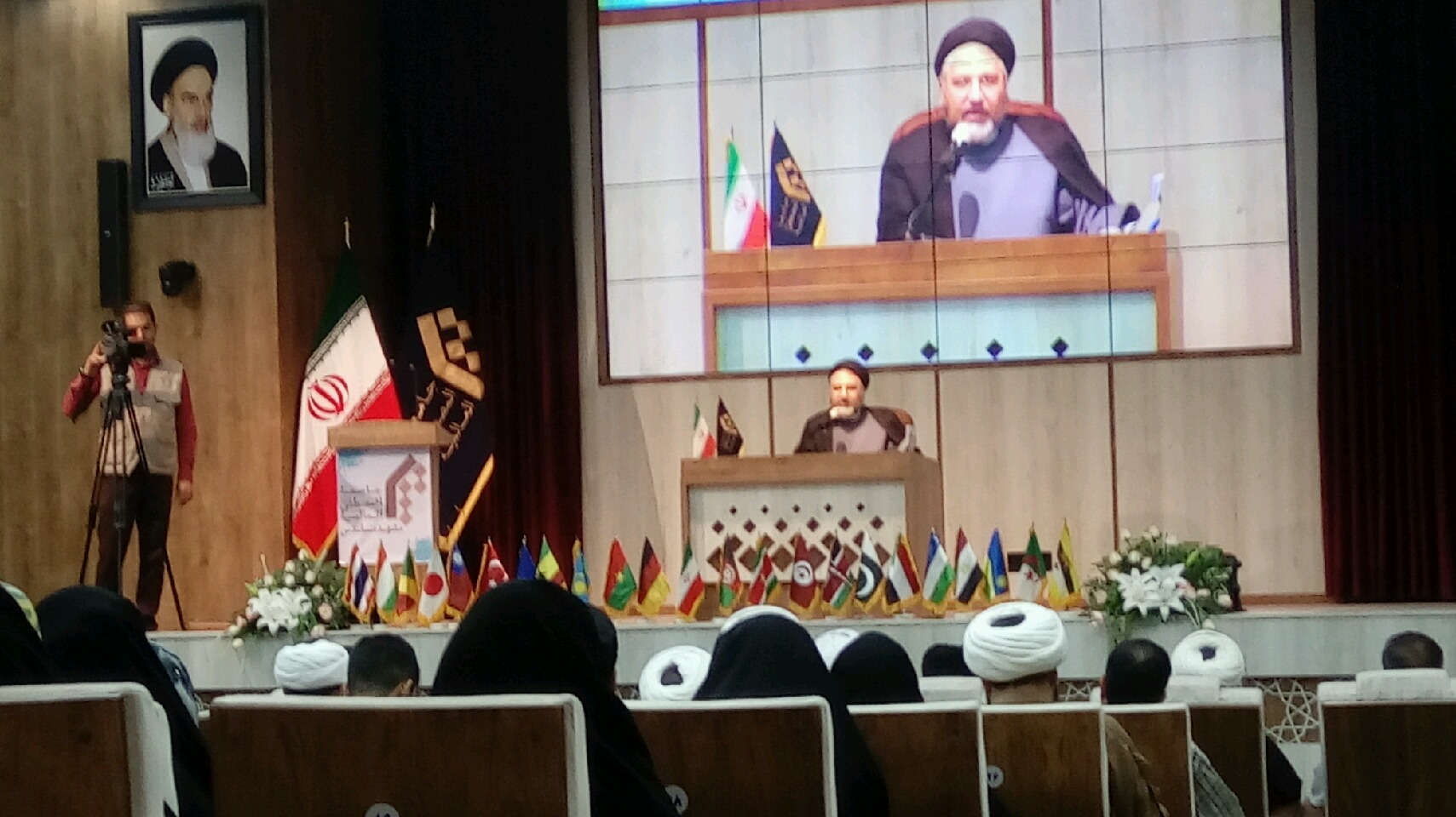 برگزاری همایش بین المللی دین، معنویت و کیفیت زندگی در مشهد