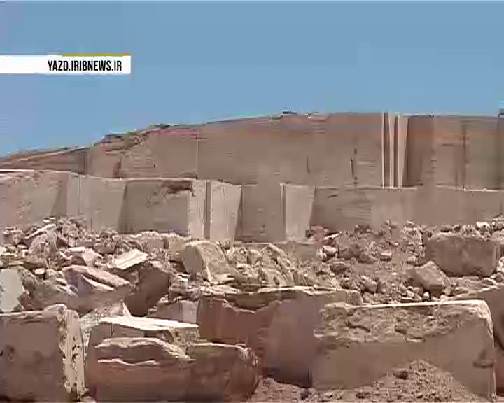 زخم معادن بر پيکره طبيعت روستايي