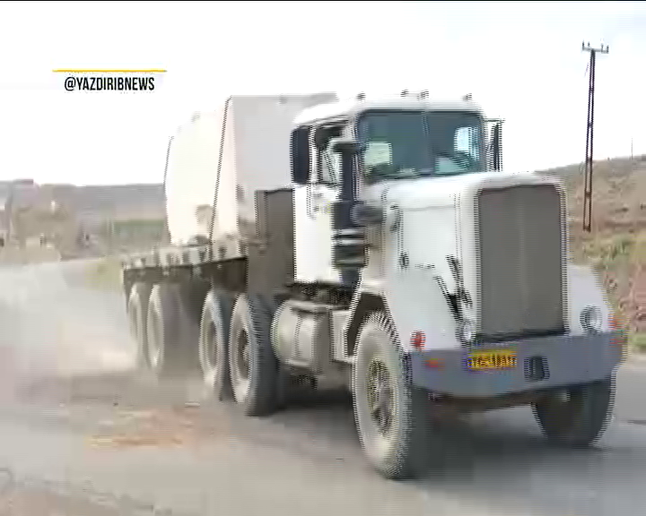 زخم معادن بر پيکره طبيعت روستايي