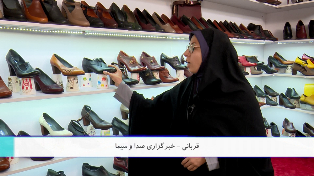 خوره ای در جان کفش تبریز