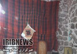 گزارش مکتوب.... جاجیم بافی دست بافته ای در حال فراموشی گزارش مکتوب.... جاجیم بافی دست بافته ای در حال فراموشی