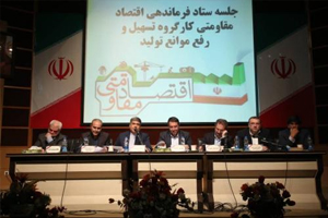 ضرورت ارایه گزارشهای امیدبخش رسانهها به مردم ضرورت ارایه گزارشهای امیدبخش رسانهها به مردم