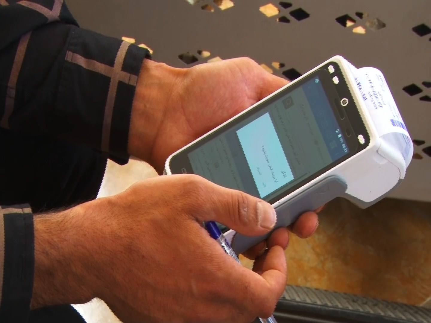 اجرای آزمایشی روش جدید قرائت کنتور آب روستایی در شهرضا اجرای آزمایشی روش جدید قرائت کنتور آب روستایی در شهرضا