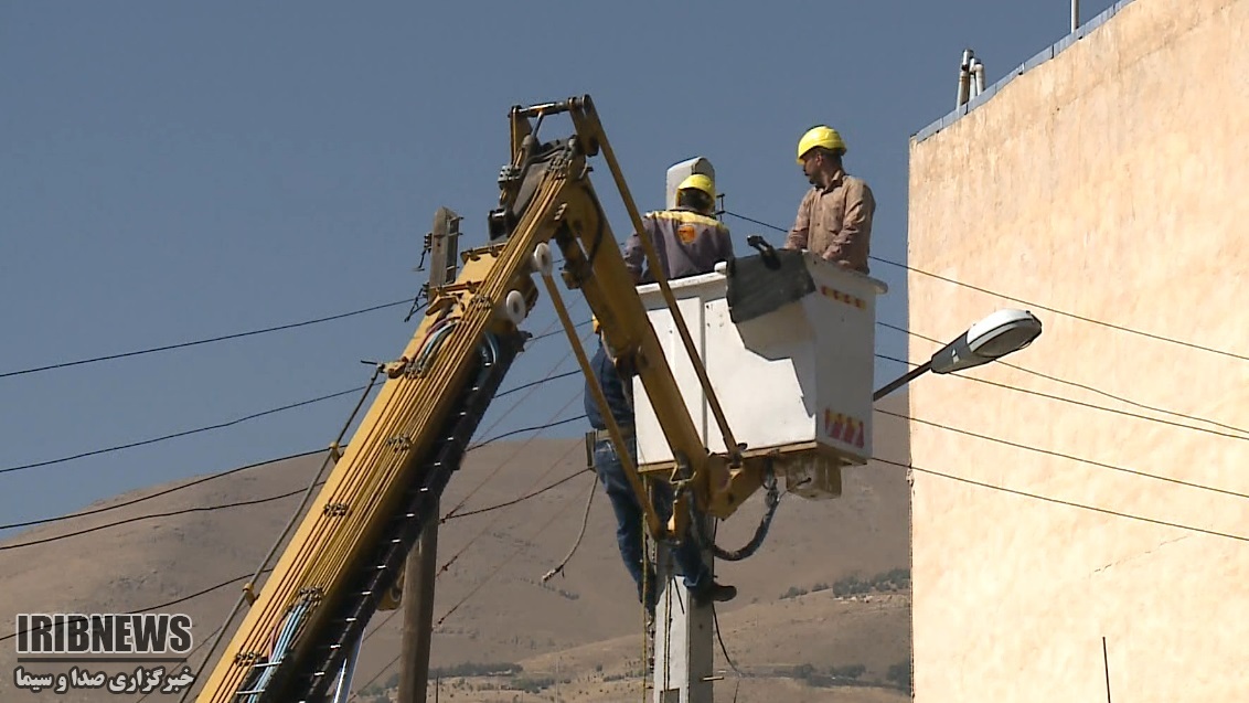 نعمت روشنایی