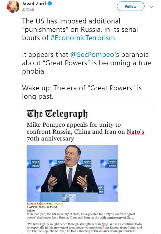 ظریف: بیدار شوید، دوره قدرت های بزرگ سپری شده است