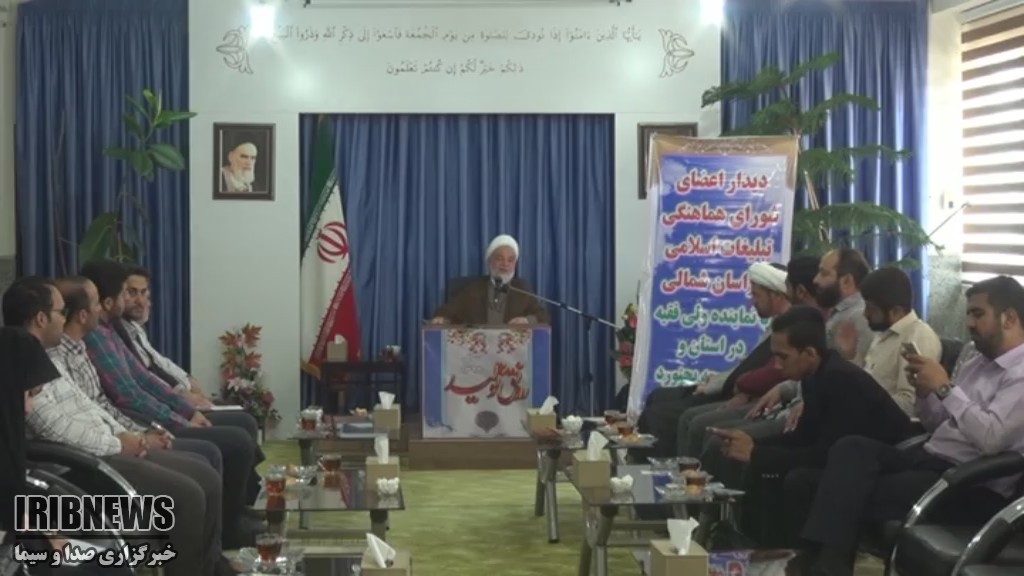 تبليغ، جوهره رسالت انبيای الهي