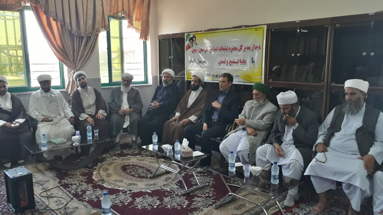 هراس دشمنان از اتحاد علما و مردم