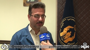 آمادگی کمیته امداد و بهزیستی برای پذیرش نذورات مردمی آمادگی کمیته امداد و بهزیستی برای پذیرش نذورات مردمی