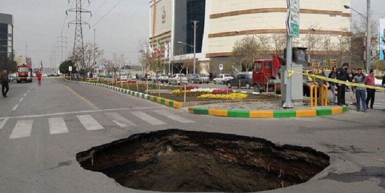 جدی بودن نشست زمین در غرب مشهد