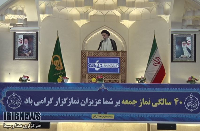 ۴۰سال نماز جمعه، قرارگاه تقوا، بصیرت و اخلاق