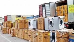 جریمه 13 میلیاردی ریالی برای تریلر حامل لوازم خانگی قاچاق جریمه 13 میلیاردی ریالی برای تریلر حامل لوازم خانگی قاچاق