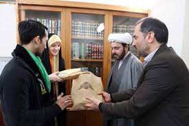 تسلیم و تشرف از فراسوی جهان در دیار عاشقی