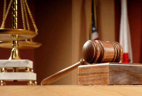 سی و یکمین جلسه دادگاه مدیران وقت بانک سرمایه سی و یکمین جلسه دادگاه مدیران وقت بانک سرمایه