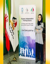 دختر هندبالیست استان مرکزی در اردوی تیم ملی