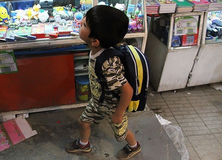 کمک 200 میلیونی خیران نیشابور به دانش آموزان معلول کمک 200 میلیونی خیران نیشابور به دانش آموزان معلول