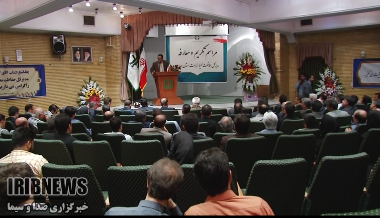 معارفه مدیر کل جدید محیط زیست استان همدان