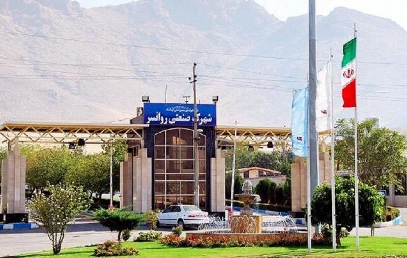 زمین به سرمایه&zwnj;گذاران واگذارمی شود