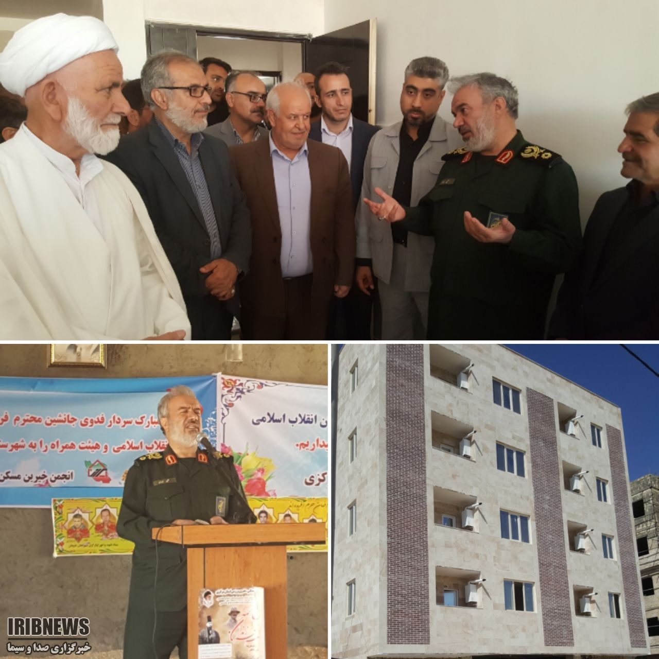 بهره برداری از ۲۴ واحد مسکونی مدافعین حرم