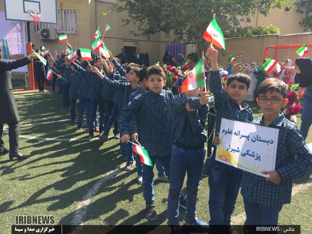 جشن عاطفهها در مدارس فارس جشن عاطفهها در مدارس فارس