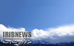 آسمان مهاباد صاف تا قسمتی ابری آسمان مهاباد صاف تا قسمتی ابری