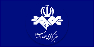 برقراری آرامش در شهر لردگان