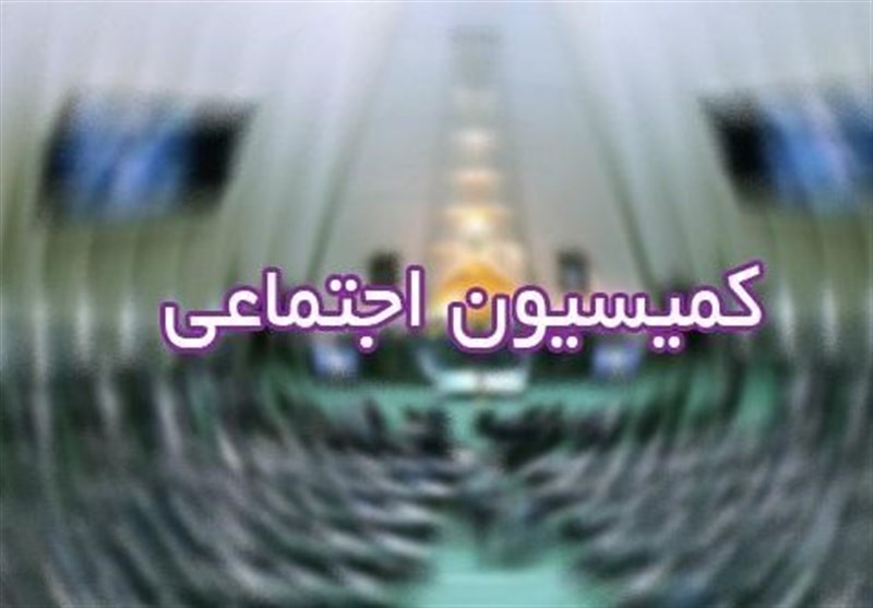 تصویب طرح تعطیلی پنجشنبه‌ها