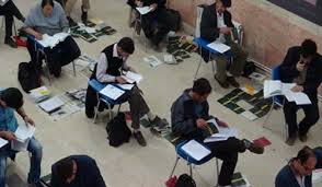 آزمون ورود به حرفه مهندسان