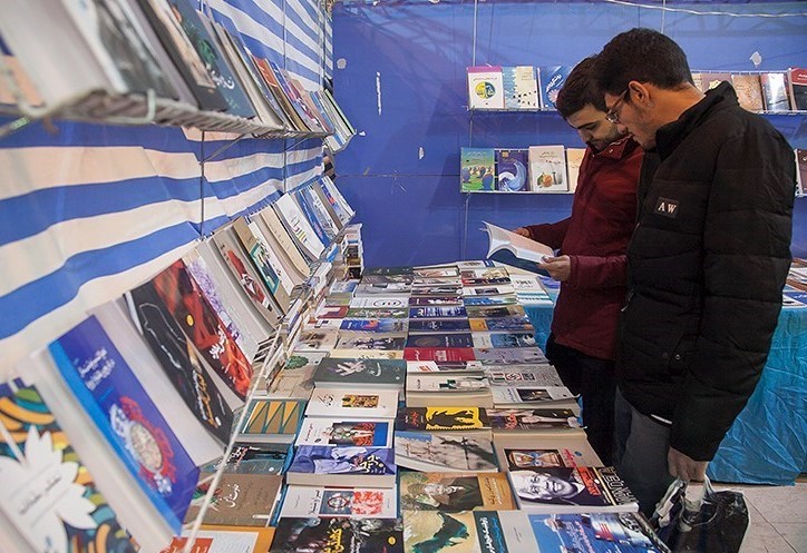 گشایش نمایشگاه کتاب دفاع مقدس در مشهد گشایش نمایشگاه کتاب دفاع مقدس در مشهد