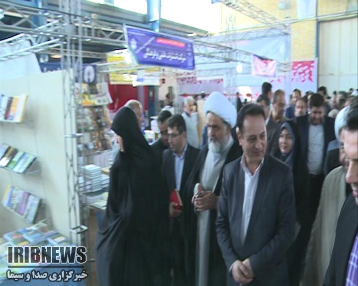 گشایش چهاردهمین نمایشگاه بزرگ کتاب در شهرکرد+فیلم گشایش چهاردهمین نمایشگاه بزرگ کتاب در شهرکرد+فیلم