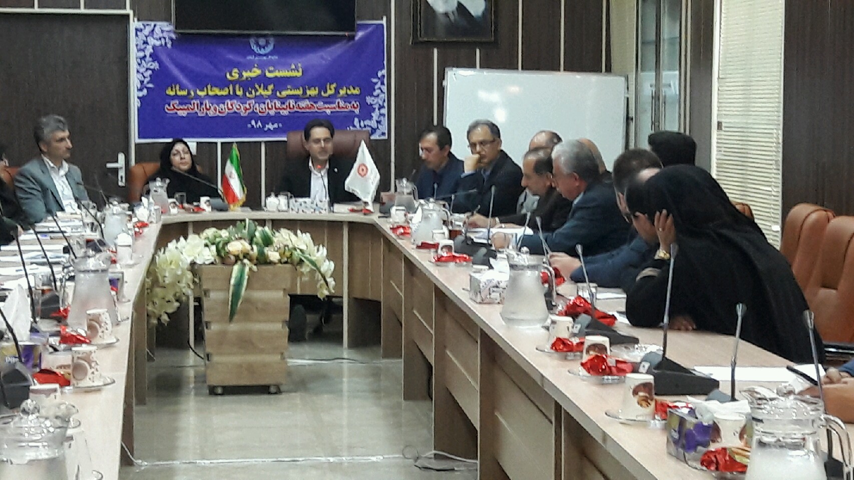 نابینایان 10 درصد جمعیت معلولان گیلان نابینایان 10 درصد جمعیت معلولان گیلان