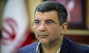 آغاز همایش پوشش همگانی سلامت