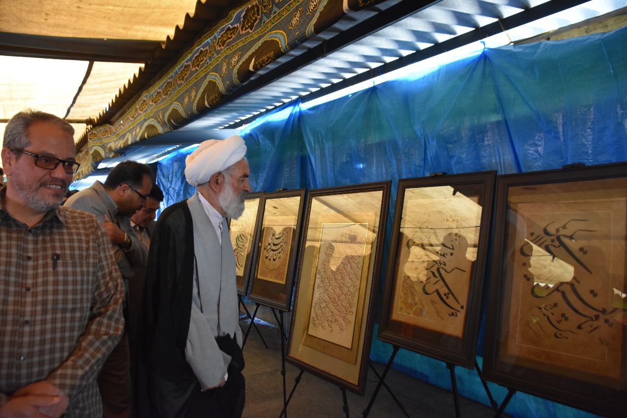 افتتاح نمایشگاه&zwnj; خوشنویسی عاشورایی 