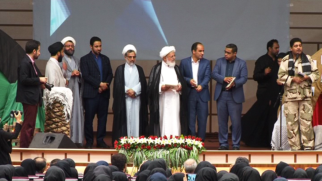 برگزاری یادواره شهدای مرزبان در یزد