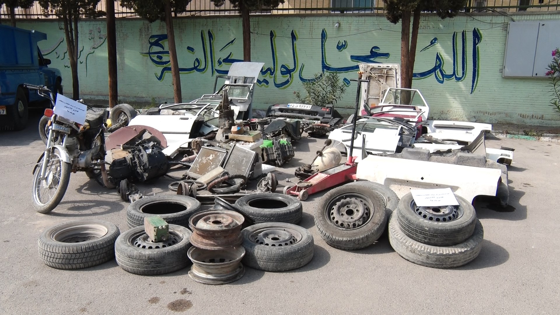 پربازدیدترین خبرهای 25 مهر در خبرگزاری صداوسیما