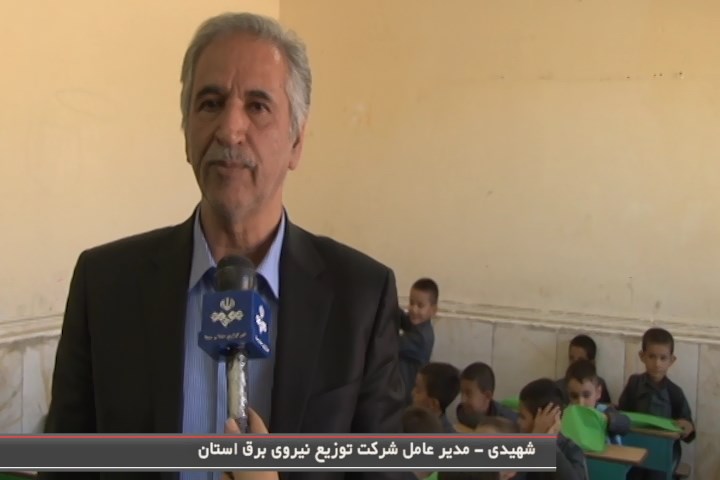 توزیع ۱۰۰ میلیون اقلام آموزشی بین دانش آموزان همدان