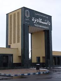 پرونده ثبت نام دانشجویان ورودی جدید بسته شد