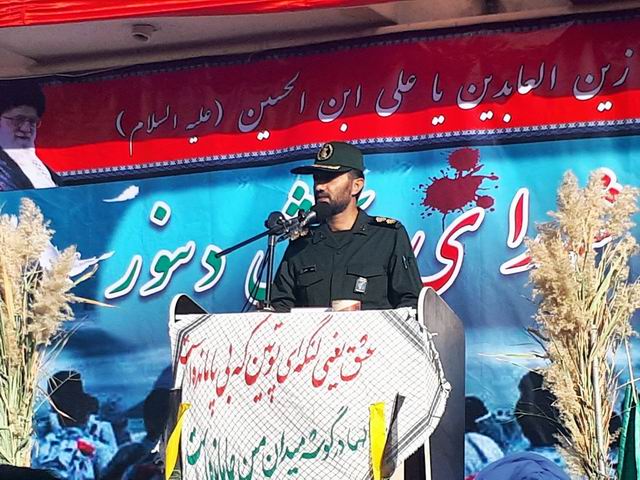 برگزاری یادواره شهید والامقام قاسمآبادی برگزاری یادواره شهید والامقام قاسمآبادی