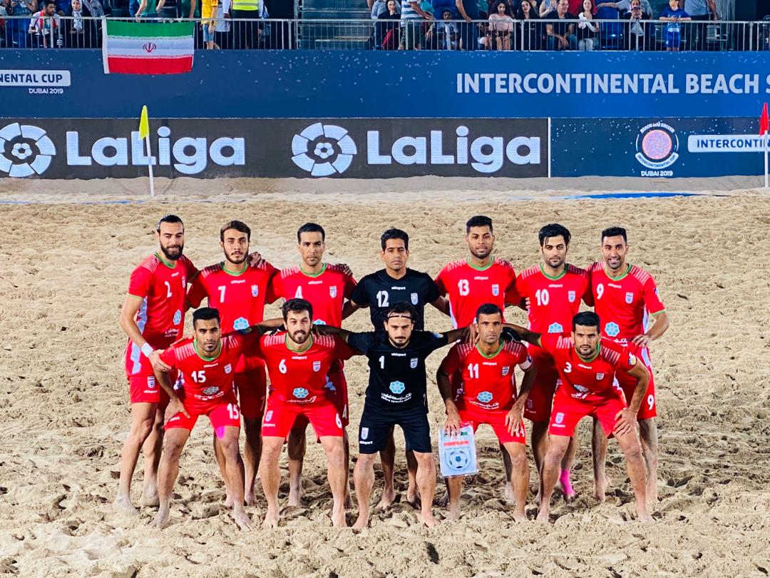 ایران به دنبال قهرمانی ایران به دنبال قهرمانی