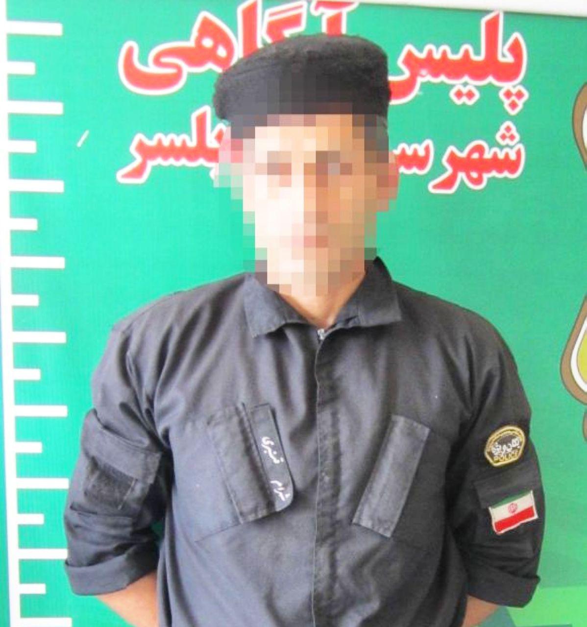 دستگیری پلیس قلابی در بابلسر