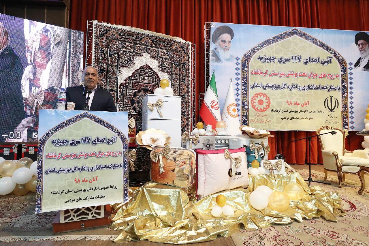 مشکل مسکن زوجهای جوان تحت پوشش بهزیستی حل خواهد شد مشکل مسکن زوجهای جوان تحت پوشش بهزیستی حل خواهد شد